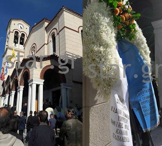 Ανείπωτος ΘΡΗΝΟΣ στην κηδεία του 32χρονου πιλότου του Τσέσνα [photos] - Φωτογραφία 10