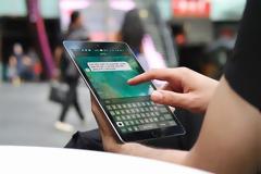 Πως να εμφανίσετε το κρυφό πληκτρολόγιο του ios