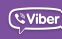 Το Viber αναβαθμίζεται! ΌΛΕΣ οι σημαντικές αλλαγές