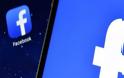 Η μεγάλη αλλαγή στο Facebook για να «σβήσει» όλα τα υπόλοιπα μέσα κοινωνικής δικτύωσης! - Φωτογραφία 1