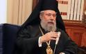 Νέο κύμα αγωγών από παλαιούς μετόχους της ΤΚ, με Αρχιεπίσκοπο Κύπρου να ζητεί αποκατάσταση ζημιών