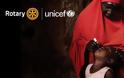 «Τόσο κοντά» όσο ποτέ στην εξάλειψη της πολιομυελίτιδας – Τη Δευτέρα 24 Οκτωβρίου η Παγκόσμια Ημέρα κατά της Πολιομυελίτιδας