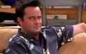 Το βίντεο που δείχνει ότι ο Chandler από τα ''Φιλαράκια'' είχε πεθάνει έχει γίνει viral