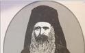 9168 - Ιερομόναχος Κοσμάς Λαυριώτης (1828 - 22 Οκτωβρίου 1903)
