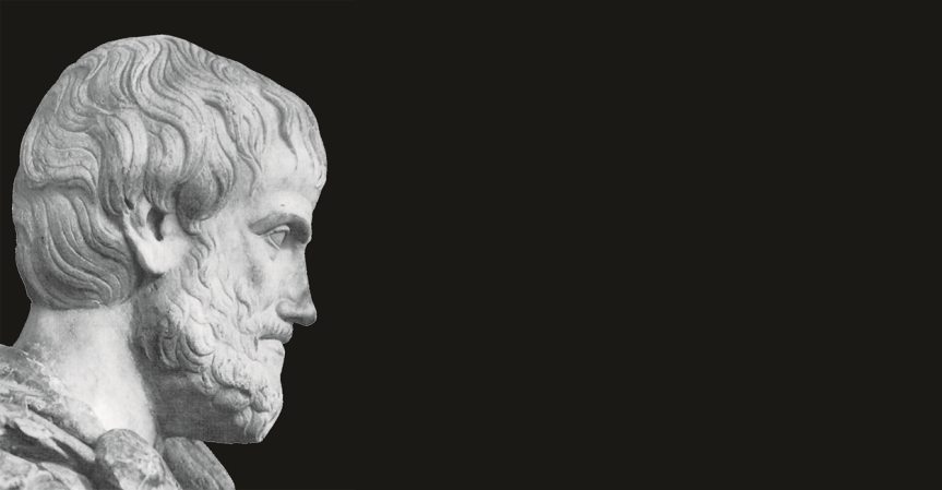Ο Αριστοτέλης για την φρόνηση και την σοφία - Φωτογραφία 1