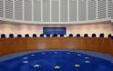 Το Ευρωπαϊκό Δικαστήριο για την αποθήκευση δεδομένων προσωπικού χαρακτήρα
