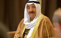 Το Κουβέιτ αποσύρει νόμο για γενετικό φακέλωμα των πάντων