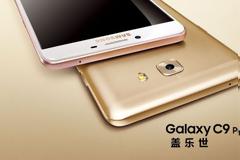 Η Samsung παρουσίασε επίσημα το πρώτο smartphone της, με 6 GB μνήμης RAM