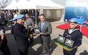 Συμμετοχή ΤΠΚ ΡΙΤΣΟΣ στην Τελετή της 10ης Επετείου από την Συγκρότηση Διεθνούς Ναυτικής Δύναμης UNIFIL - Φωτογραφία 4