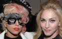 Lady Gaga: «Καλή κυρία η Madonna αλλά εγώ κάνω τα πάντα μόνη μου στη μουσική μου»