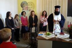 Ἁγιασμός στό Ἐνοριακό Κατηχητικό Σχολεῖο τοῦ Μητροπολιτικοῦ Ἱεροῦ Ναοῦ τοῦ Ἁγίου Βασιλείου Τριπόλεως