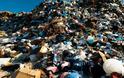 Κύπρος: H ΕΕ μας τραβά το αφτί για τα σκουπίδια
