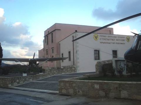 Στρατιωτικό Μουσείο Χρωμοναστηρίου Ρεθύμνου - Φωτογραφία 1