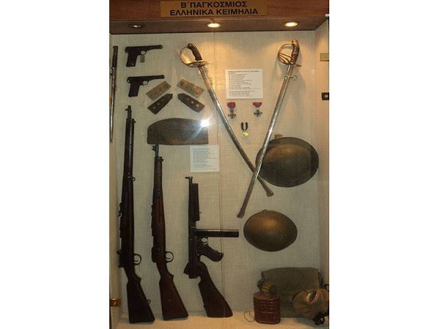 Στρατιωτικό Μουσείο Χρωμοναστηρίου Ρεθύμνου - Φωτογραφία 5