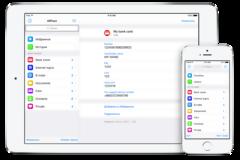 AllPass Pro: AppStore free today....όλοι οι κωδικοί καλά φυλαγμένοι σε μια εφαρμογή
