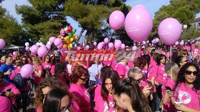 Πάτρα - Pink the City 2016: Ξεπέρασε κάθε προσδοκία η συμμετοχή στον περίπατο για τις γυναίκες με καρκίνο του μαστού - Φωτογραφία 1