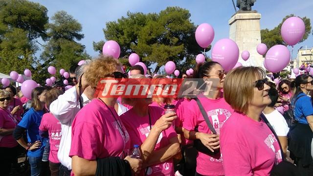 Πάτρα - Pink the City 2016: Ξεπέρασε κάθε προσδοκία η συμμετοχή στον περίπατο για τις γυναίκες με καρκίνο του μαστού - Φωτογραφία 2