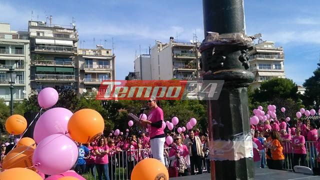 Πάτρα - Pink the City 2016: Ξεπέρασε κάθε προσδοκία η συμμετοχή στον περίπατο για τις γυναίκες με καρκίνο του μαστού - Φωτογραφία 7