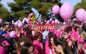 Πάτρα - Pink the City 2016: Ξεπέρασε κάθε προσδοκία η συμμετοχή στον περίπατο για τις γυναίκες με καρκίνο του μαστού