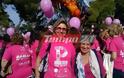 Πάτρα - Pink the City 2016: Ξεπέρασε κάθε προσδοκία η συμμετοχή στον περίπατο για τις γυναίκες με καρκίνο του μαστού - Φωτογραφία 10