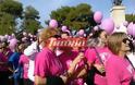 Πάτρα - Pink the City 2016: Ξεπέρασε κάθε προσδοκία η συμμετοχή στον περίπατο για τις γυναίκες με καρκίνο του μαστού - Φωτογραφία 2
