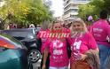 Πάτρα - Pink the City 2016: Ξεπέρασε κάθε προσδοκία η συμμετοχή στον περίπατο για τις γυναίκες με καρκίνο του μαστού - Φωτογραφία 6