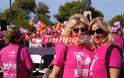 Πάτρα - Pink the City 2016: Ξεπέρασε κάθε προσδοκία η συμμετοχή στον περίπατο για τις γυναίκες με καρκίνο του μαστού - Φωτογραφία 8
