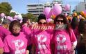 Πάτρα - Pink the City 2016: Ξεπέρασε κάθε προσδοκία η συμμετοχή στον περίπατο για τις γυναίκες με καρκίνο του μαστού - Φωτογραφία 9