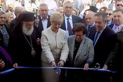 Η ΥΜΑΘ Μαρία Κόλλια-Τσαρουχά εγκαινίασε το «Κέντρο Ενημέρωσης Αγροτικής και Συνεταιριστικής Ιστορίας - Αλέξανδρος Μπαλτατζής» στη Ξάνθη