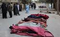 ΕΙΚΟΝΕΣ ΠΟΥ ΣΟΚΑΡΟΥΝ! Δεκάδες νεκροί στο Πακιστάν μετά από τρομοκρατική επίθεση - Φωτογραφία 5