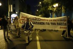 Ολοκληρώθηκε η πορεία διαμαρτυρίας δασκάλων και καθηγητών στην Αθήνα [photos]