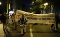 Ολοκληρώθηκε η πορεία διαμαρτυρίας δασκάλων και καθηγητών στην Αθήνα [photos] - Φωτογραφία 2
