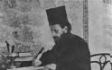 9189 - Ιεροδιάκονος Κοσμάς Αγιοπαυλίτης: «…χαιρετώ Υμάς εκ της ελευθέρας Ελληνικής Θεσσαλονίκης»