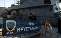 Επίσημη Επίσκεψη Διοικητού Πολεμικού Ναυτικού Κουβέιτ στην Ελλάδα - Φωτογραφία 7