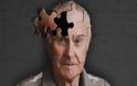 Φάρμακο δίνει ελπίδες για την αντιμετώπιση του Αλτσχάιμερ