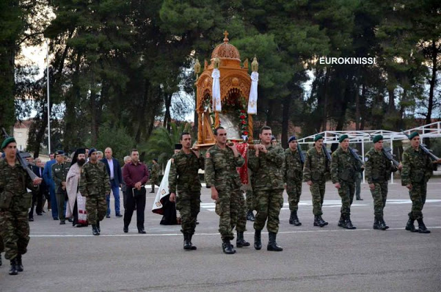 Εορτασμός του Αγίου Δημητρίου στο ΚΕΜΧ Ναυπλίου - Φωτογραφία 1