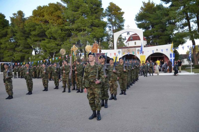 Εορτασμός του Αγίου Δημητρίου στο ΚΕΜΧ Ναυπλίου - Φωτογραφία 3