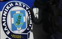Η Ελληνική Αστυνομία συμμετείχε με επιτυχία σε κοινή αστυνομική επιχείρηση, για την αντιμετώπιση του οργανωμένου εγκλήματος