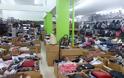 Εντοπίστηκαν 2 κατάστημα με προϊόντα απομίμησης στο κέντρο της Αθήνας