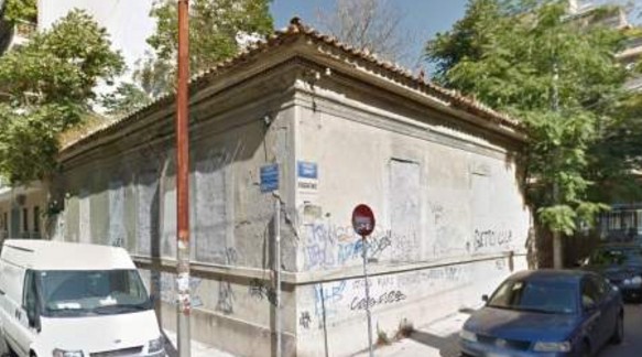 AYTO είναι το Γκράφιτι στο κέντρο της Αθήνας κάνει το γύρο του κόσμου! - Φωτογραφία 1