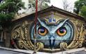 AYTO είναι το Γκράφιτι στο κέντρο της Αθήνας κάνει το γύρο του κόσμου! - Φωτογραφία 3