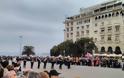 Στην πλατεία Αριστοτέλους η μπάντα του Γ΄ Σώματος Στρατού (φωτό-βίντεο) - Φωτογραφία 2