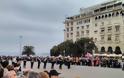 Στην πλατεία Αριστοτέλους η μπάντα του Γ΄ Σώματος Στρατού (φωτό-βίντεο) - Φωτογραφία 4