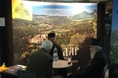9191 - Ο Σέρβος Πατριάρχης στο περίπτερο της Ιεράς Μονής Χιλιανδαρίου στην 61η Διεθνή Έκθεση Βιβλίου στο Βελιγράδι (φωτογραφίες)