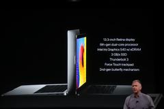 Διαθέσιμο από σήμερα το νέο Mac Book