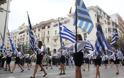 Θεσσαλονίκη: Τα γέλια στην εξέδρα, ο δρομέας και... τα ΑΠΡΟΟΠΤΑ της μαθητικής παρέλασης [photos] - Φωτογραφία 12