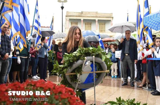 Καταθέσεις στεφάνων από μαθητές για την Εθνική Επέτειο της 28ης Οκτωβρίου στο Άργος - Φωτογραφία 7