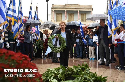 Καταθέσεις στεφάνων από μαθητές για την Εθνική Επέτειο της 28ης Οκτωβρίου στο Άργος - Φωτογραφία 9