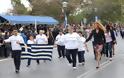 Η παρέλαση στο Ηράκλειο: Τα φωτογραφικά στιγμιότυπα που εντυπωσίασαν... - Φωτογραφία 12