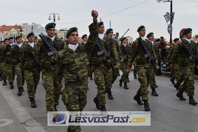 Με πλήθος κόσμου, ισχυρή αστυνομική δύναμη και ψιλόβροχο πραγματοποιήθηκε η παρέλαση της 28η Οκτωβρίου στην Μυτιλήνη (pics, vid) - Φωτογραφία 10